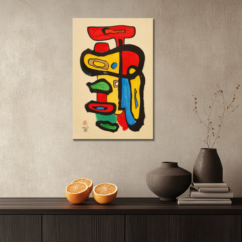 Kunstlabyrinth